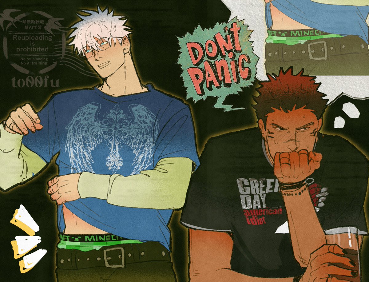 su2kuna's tweet image. just dont panic! #sukugo #gosuku