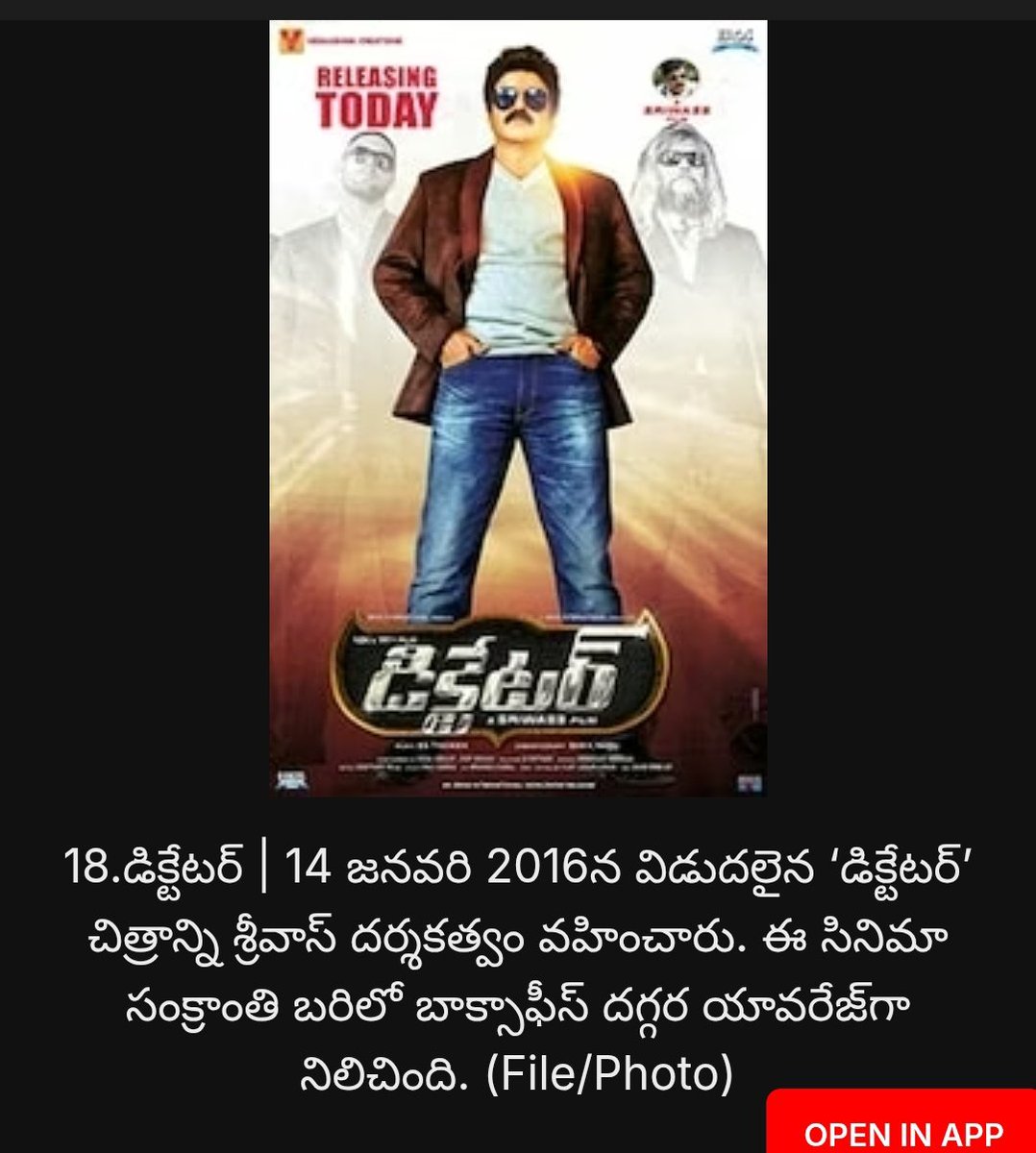 Trivikram_Pavan's tweet photo. @RaviAKP Mental ⚽ with Festivals and without Festival yami Peka ledu ..
#MentalBal #Iran https://t.co/uoliSG1sFA
