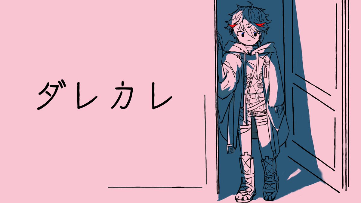 セラフ・ダズルガーデン🦉🎻 (@SerAph_DazZ) / Posts / X