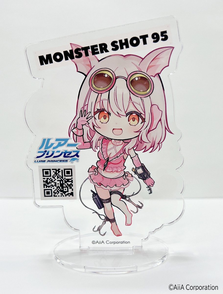 ルアプリ釣りフェス2026情報】 今回の釣りフェス2026では、協力