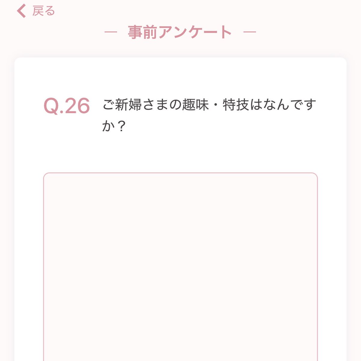 s a e ✾ tweet media