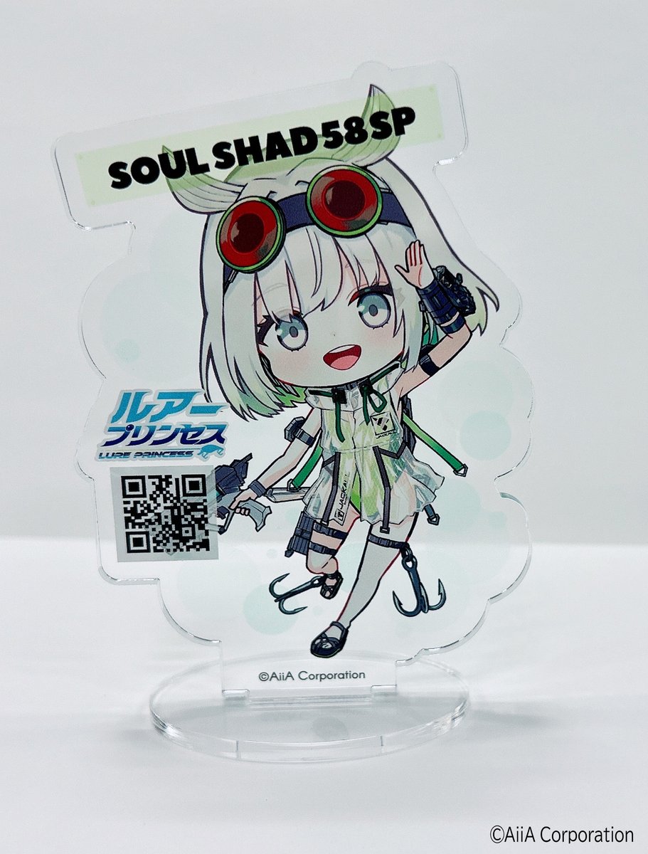 ルアプリ釣りフェス2026情報】 今回の釣りフェス2026では、協力