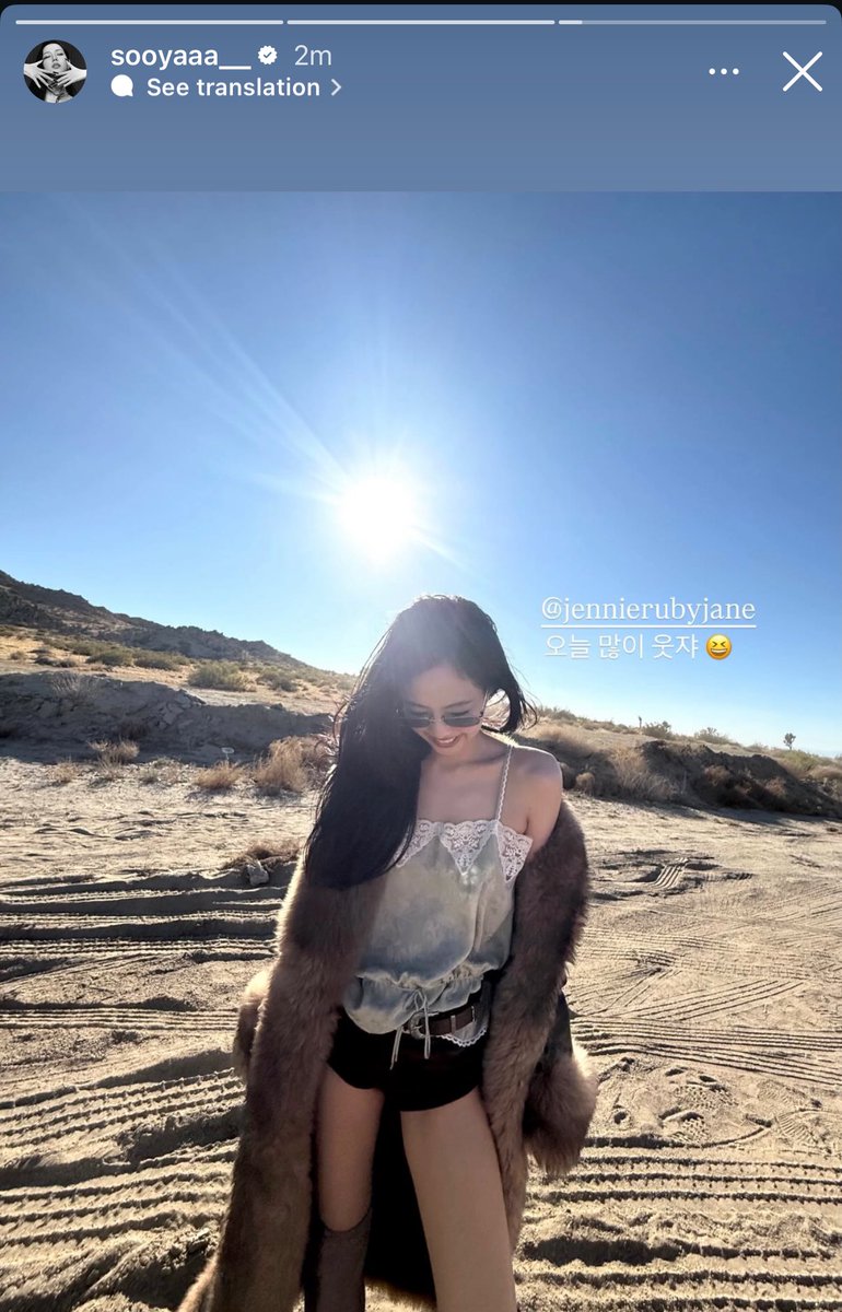 official_jensoo's tweet image. Jisoo’s wish for Jennie’s birthday 🥰

“Happy birthday to my forever cool girl @jennierubyjane Let’s have fun today 🖤🩷 I love you”

“@jennierubyjane let’s laugh a lot today😆”