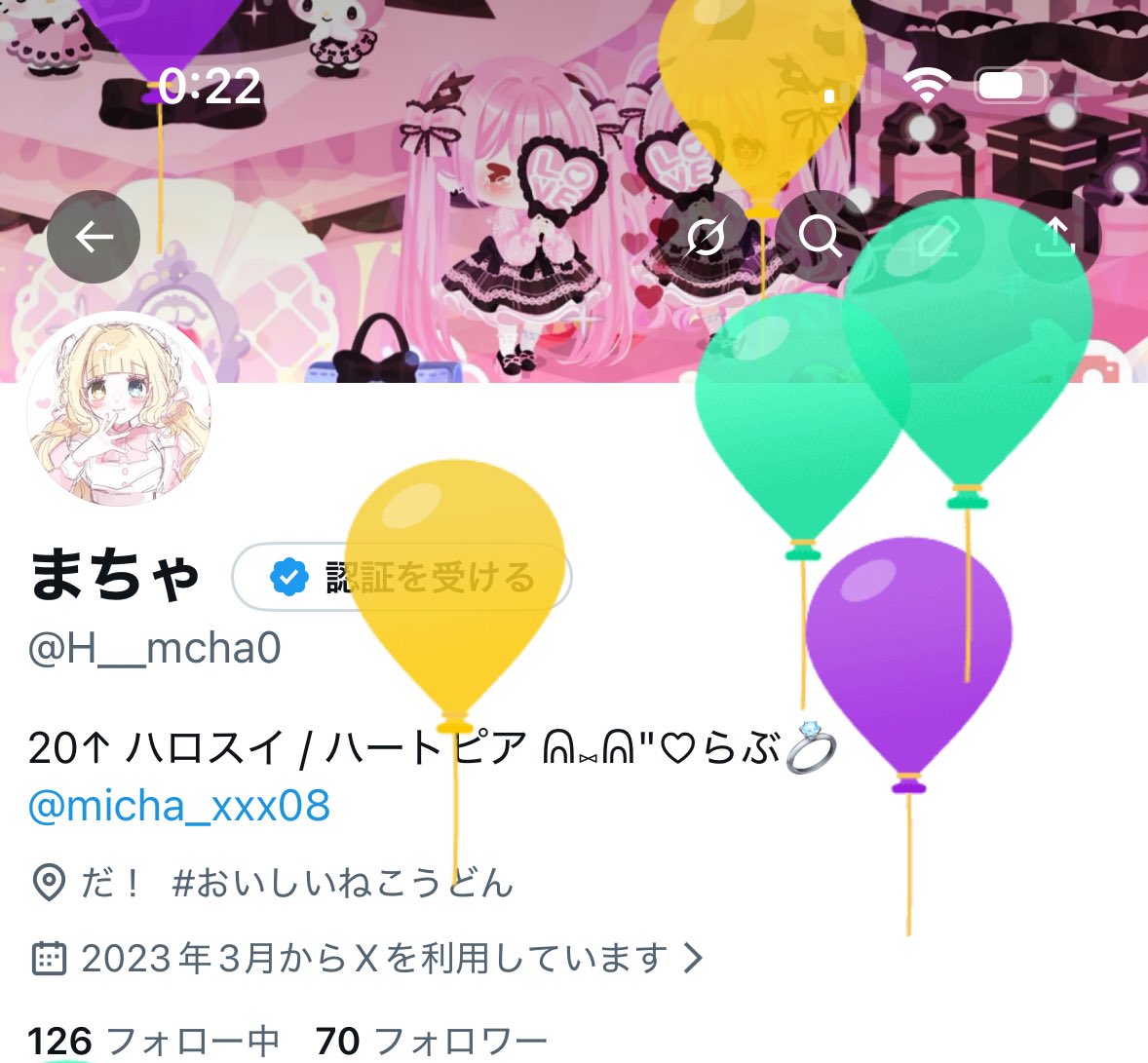 H__mcha0's tweet photo. 風船飛びました🎂🤍🤍 https://t.co/8GvJjeNXLg