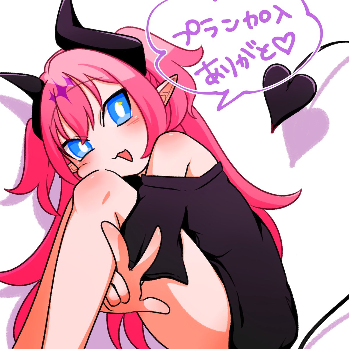 akinova22's tweet photo. プラン加入者、ありがとうなのじゃー！
やったのじゃー！　
この調子でこれを見たそこの者よ、
お主も……入ってみんかの？　損はさせないのじゃ！
https://t.co/n1sQb4P7ob https://t.co/jku1FYYV0m