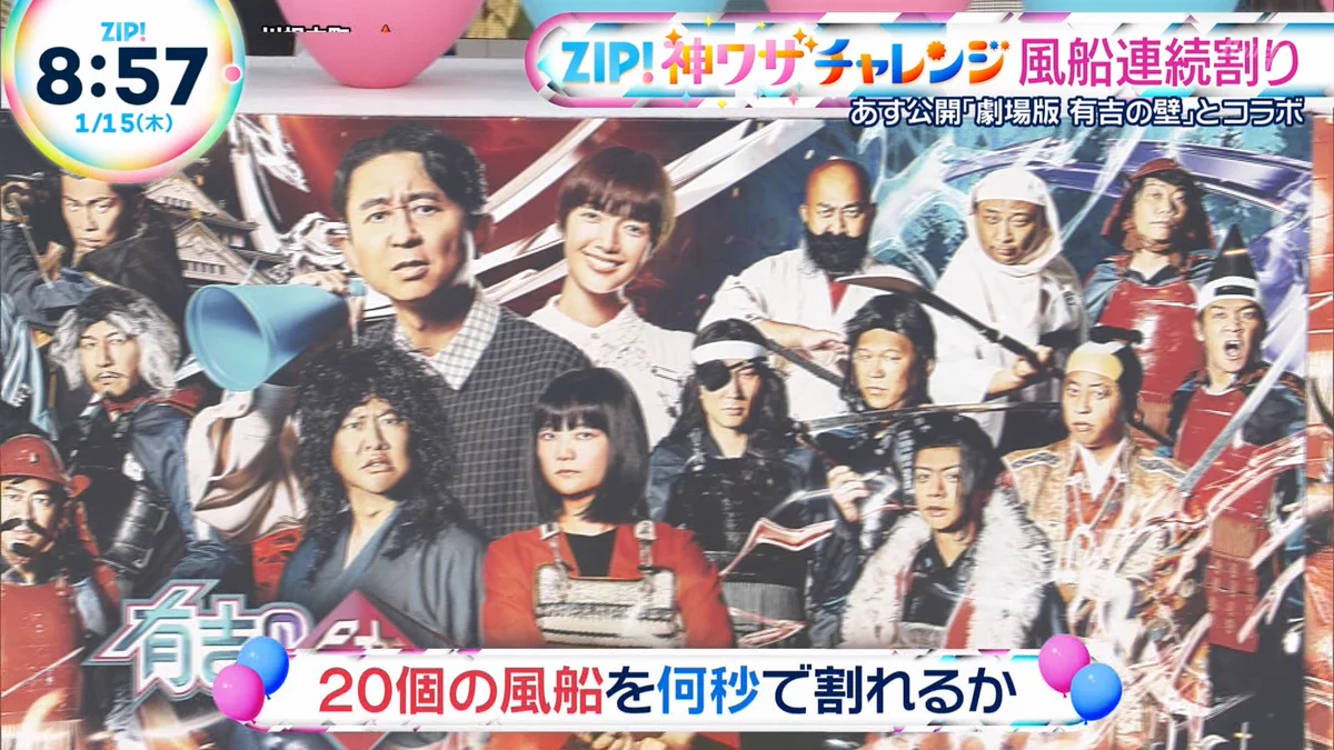ナンガ(^O^)σ on X: 