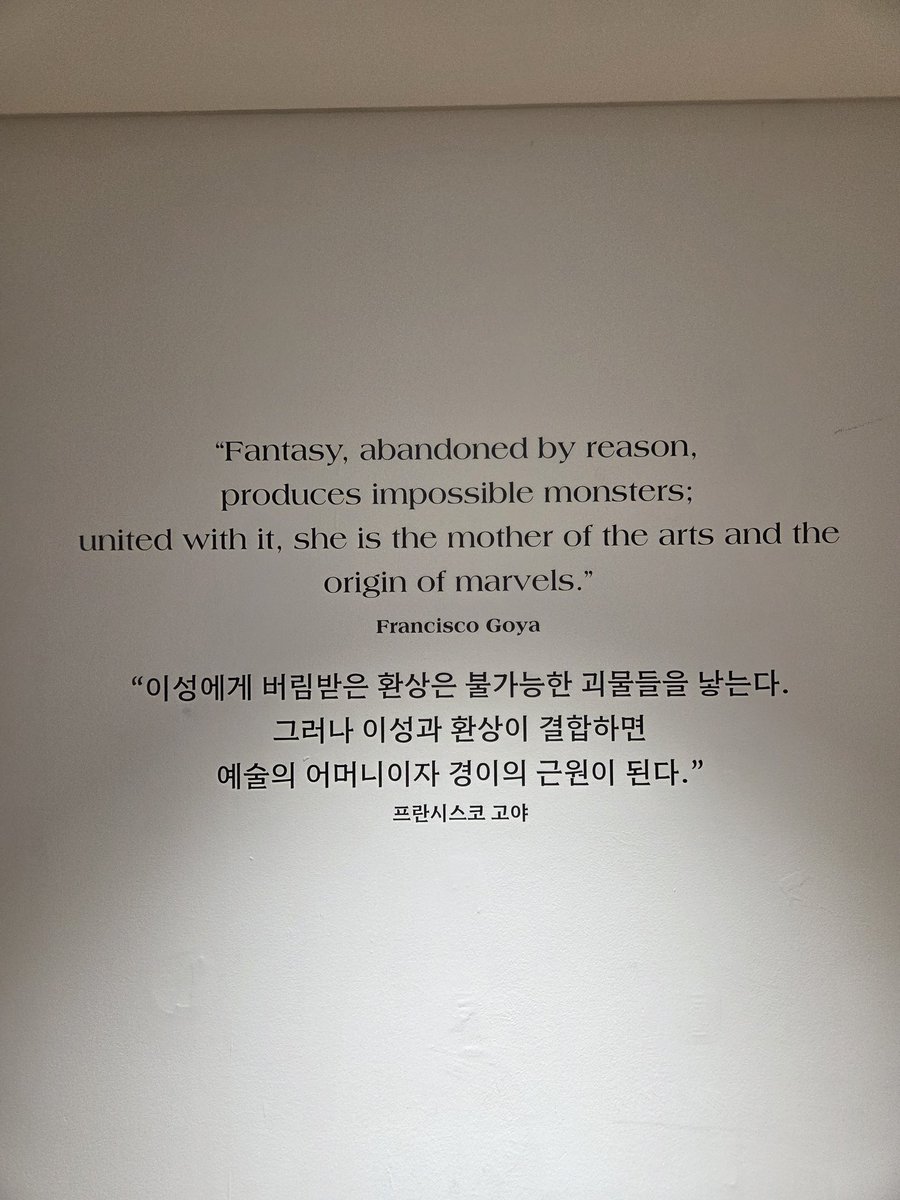 개 tweet media
