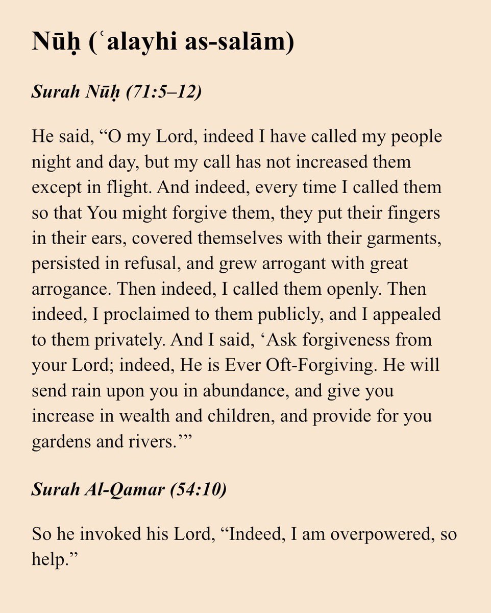 Halima_Fajr's tweet photo. Read and reflect on these verses where the Prophets conversed with Allah. Look at how beautifully they used Allah’s names and attributes and how they explained their situations. 

Read, reflect, and practice. https://t.co/fIY9KyEBph