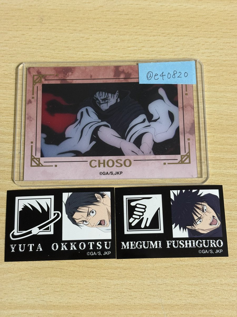 十一番 tweet media