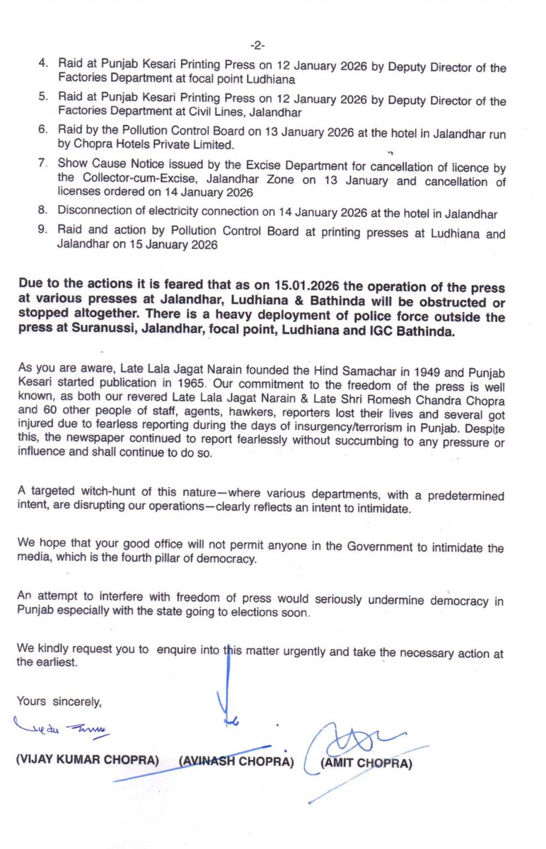 When governments are rattled and the writing on the wall is clearly visible to them, the first institutions that come under attack are the free media and opposition parties that stand for the people.

After targeting <a href="/Akali_Dal_/">Shiromani Akali Dal</a> leaders and workers, CM <a href="/BhagwantMann/">Bhagwant Mann</a> and the