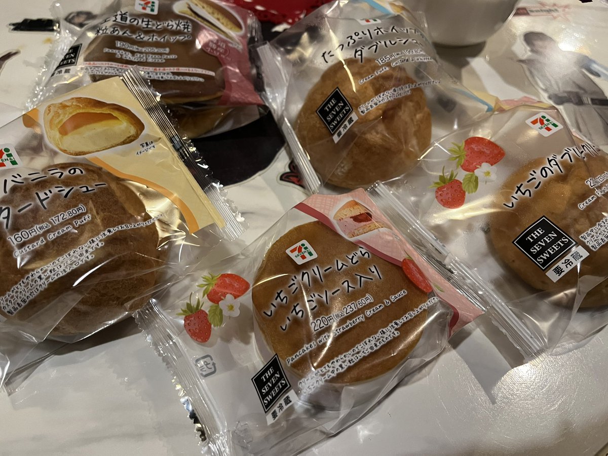 shin_wolfram's tweet image. 本日もありがとうございました🍚ご飯もデザートもありがとう🙏🏻久しぶりにマサルさん見たけどほんとにおもしろすぎる。あとミルキーサブウェイもハマりそう💫💫乾杯もありがとう～🍻明日もいるっぴ🙌