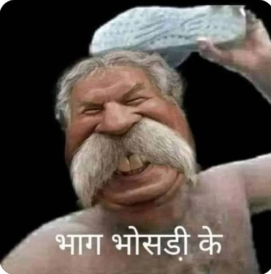 MeSubodhPD's tweet photo. @waglenikhil @waglenikhil https://t.co/0pWfopsxLG