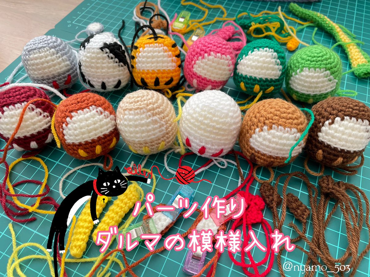 にゃも🍣🍤🌏🍇🍮🌻 (@nyamo_503) / Posts / X