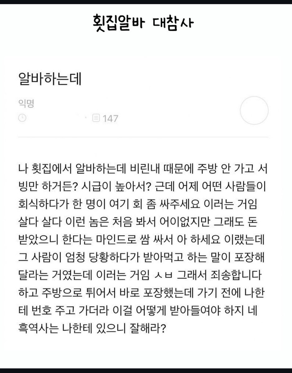 아프리카tv돈현금화[구글도배,구글찌라시 텔 𝑮𝑺𝑬𝑶8]테더현금화.ahe