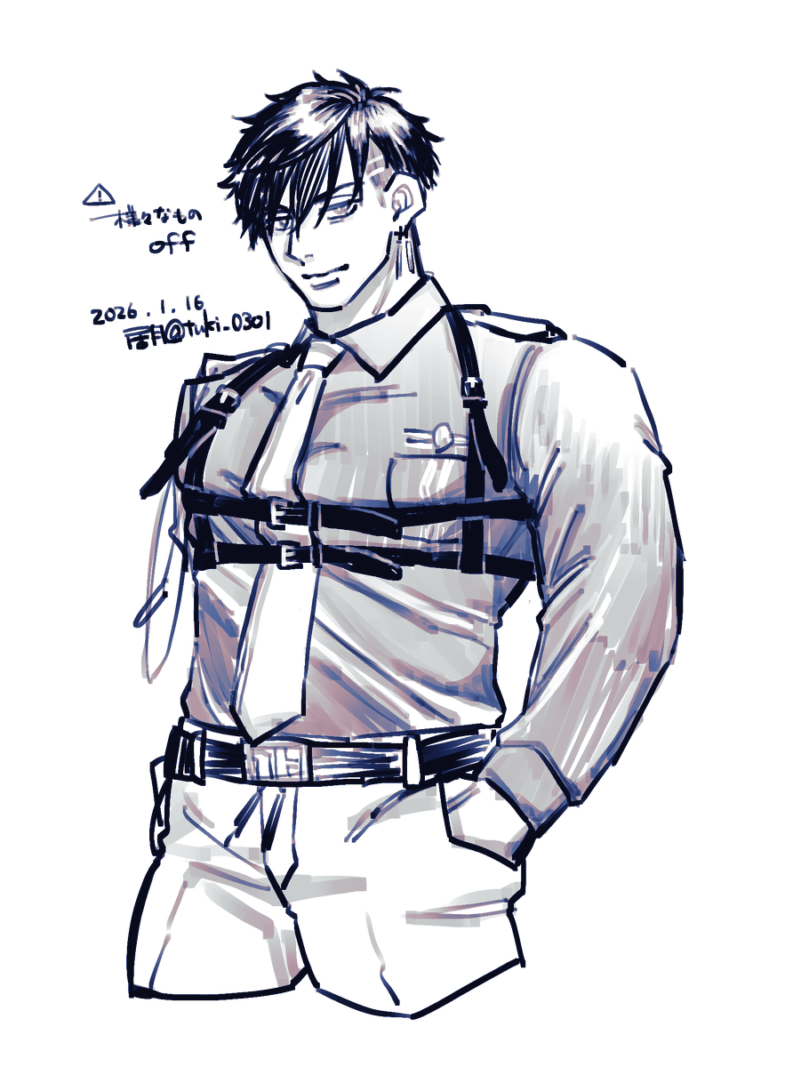 ありがとう、ﾄﾞｶﾑﾁおにいさん