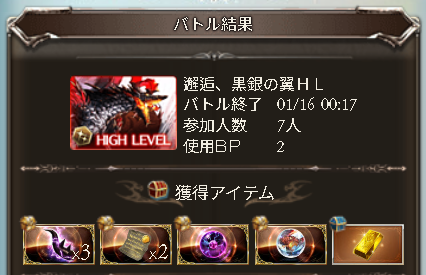 chikolate_'s tweet image. 一時間前一個増えてて幸せだったのに急に二個増えてて流石に声でた