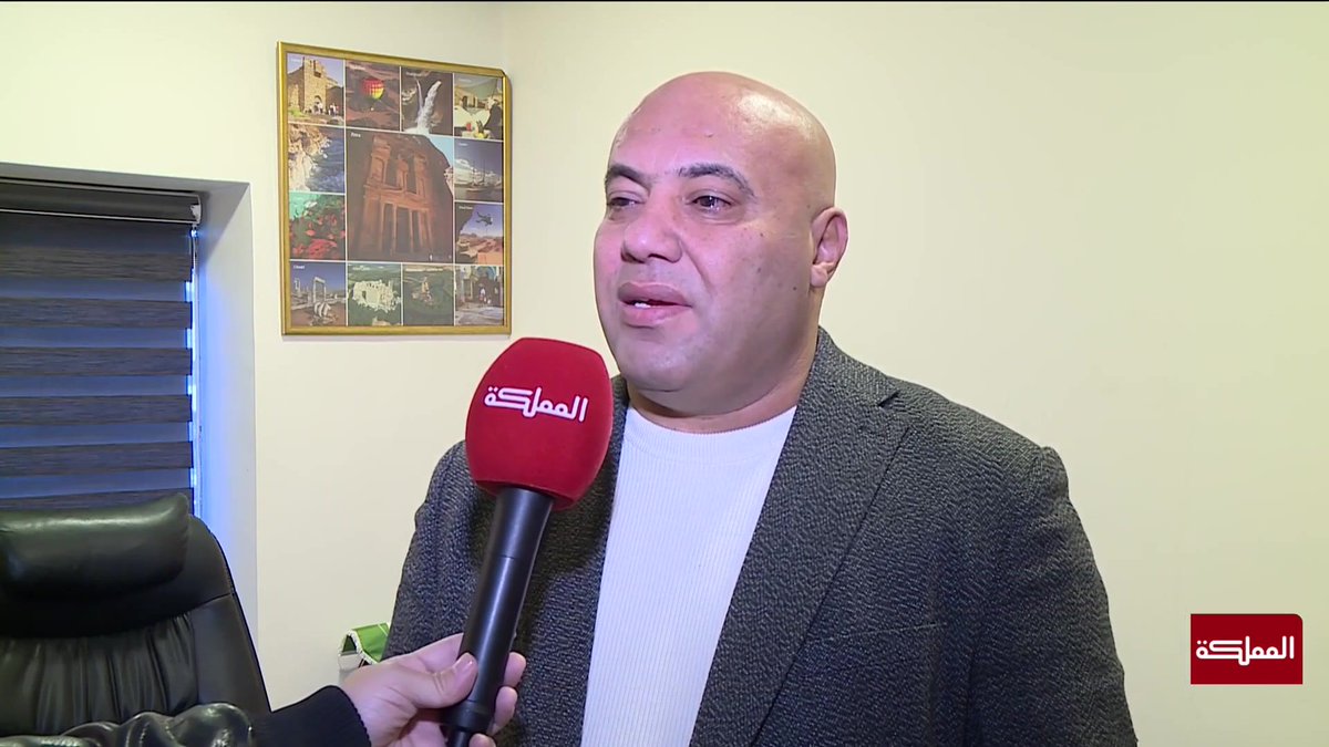بسبب ارتفاع تكاليف السياحة الداخلية.. الأردنيون ينفقون أكثر من 2 مليار دولار على السياحة الخارجية #الأردن 