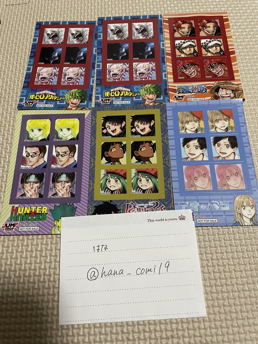hana_comi19's tweet photo. 【交換】ジャンプショップ  ジャンショ JUMP SHOP 新春キャンペーン ステッカー 購入 特典 2026
(譲)ヒロアカ、h×h、ONEPIECE、アオのハコ、魔界のイチ
(求)店頭⇒ヒロアカ、ハイキュー≫h×h、      
                   NARUTO
↓↓ https://t.co/vlGGHqOiFD