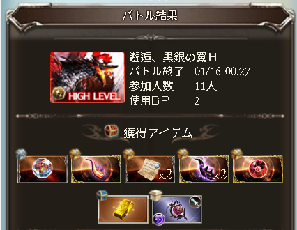 chikolate_'s tweet image. 一時間前一個増えてて幸せだったのに急に二個増えてて流石に声でた