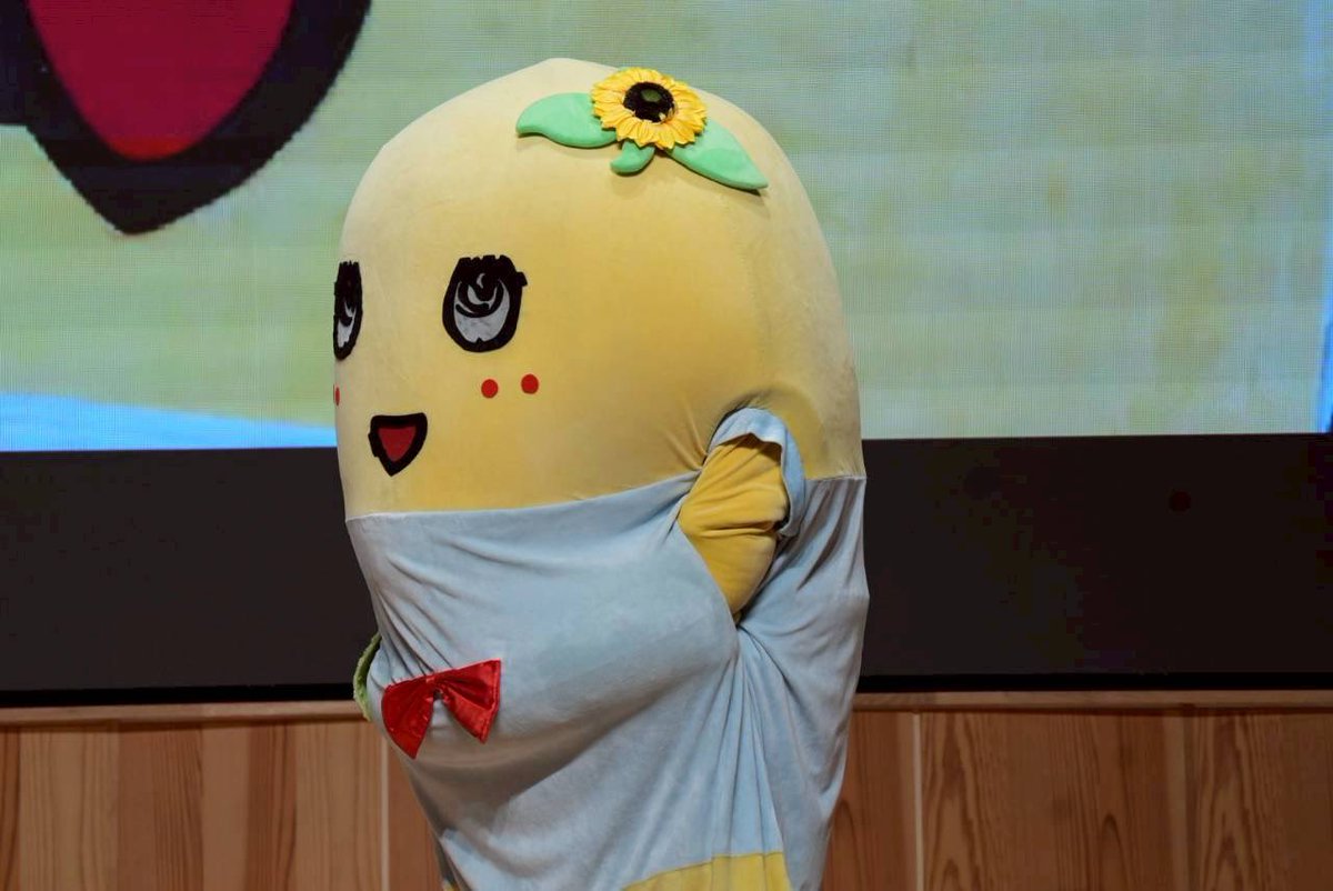 ふなっしー ふなっしー💙 (@funassyi) / Posts / X