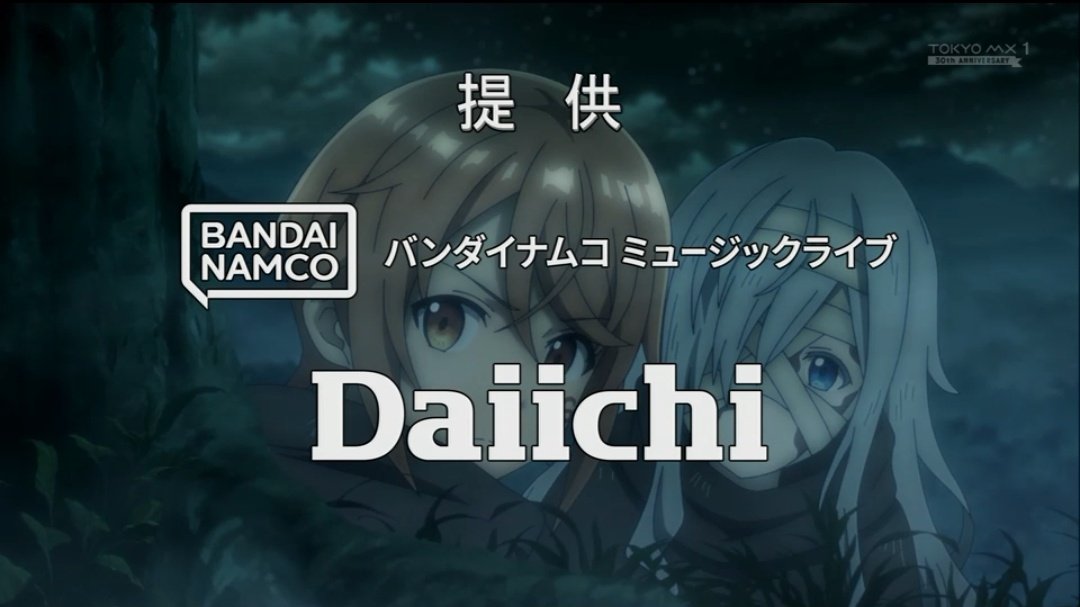 提供 #omagoto #おまごと