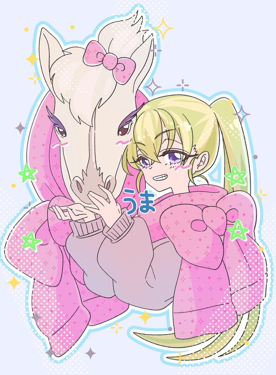 気軽にイラスト投稿していきたい2026