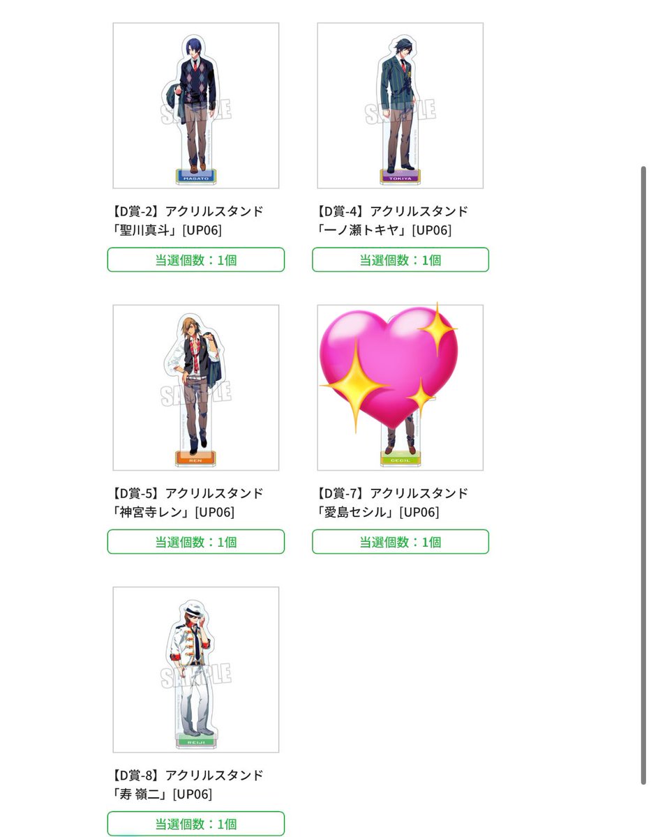 とことこ(初めましての方はプロカご確認ください) tweet media