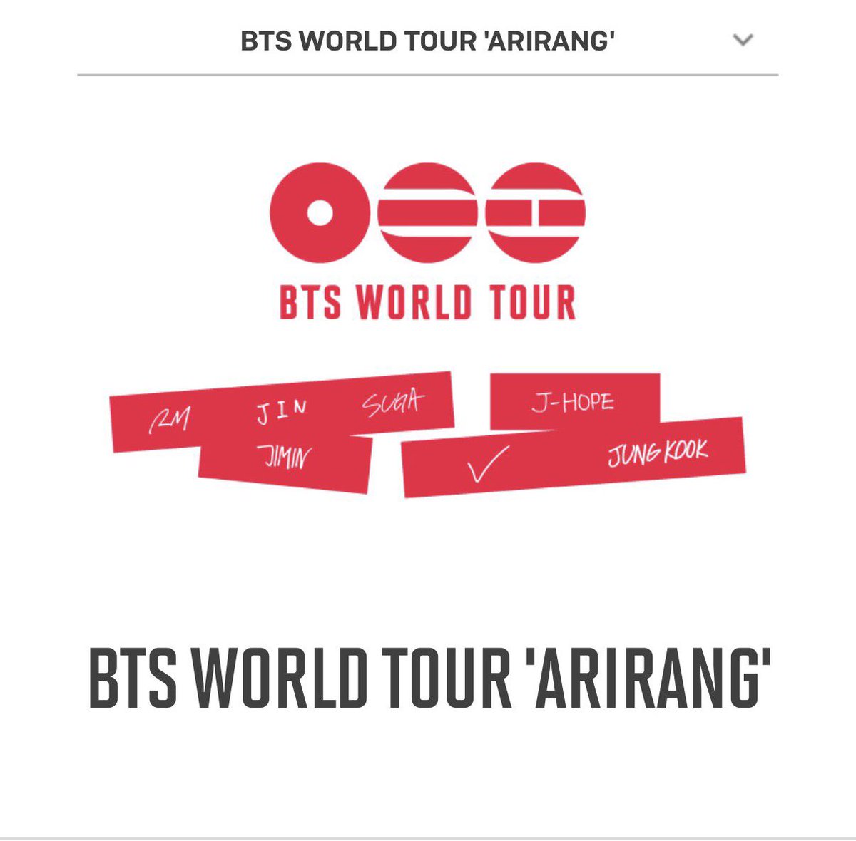 월드투어 이름이 아리랑 ㅆㅃㅋㅋㅋㅋㅋㅋ
일본투어도 있는데 아리랑 in japan되겟네 거의 각시탈급