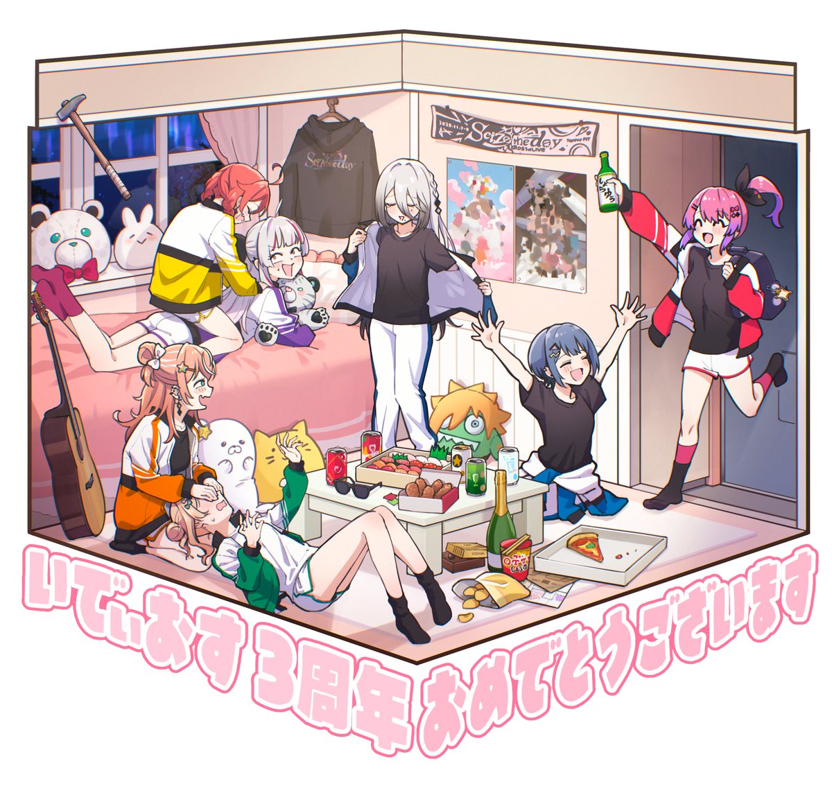 tamakakama2018's tweet photo. 3周年おめでとう〜 #いでぃおすきゃんぱす #Idios3周年 https://t.co/mCZrmCVXw8