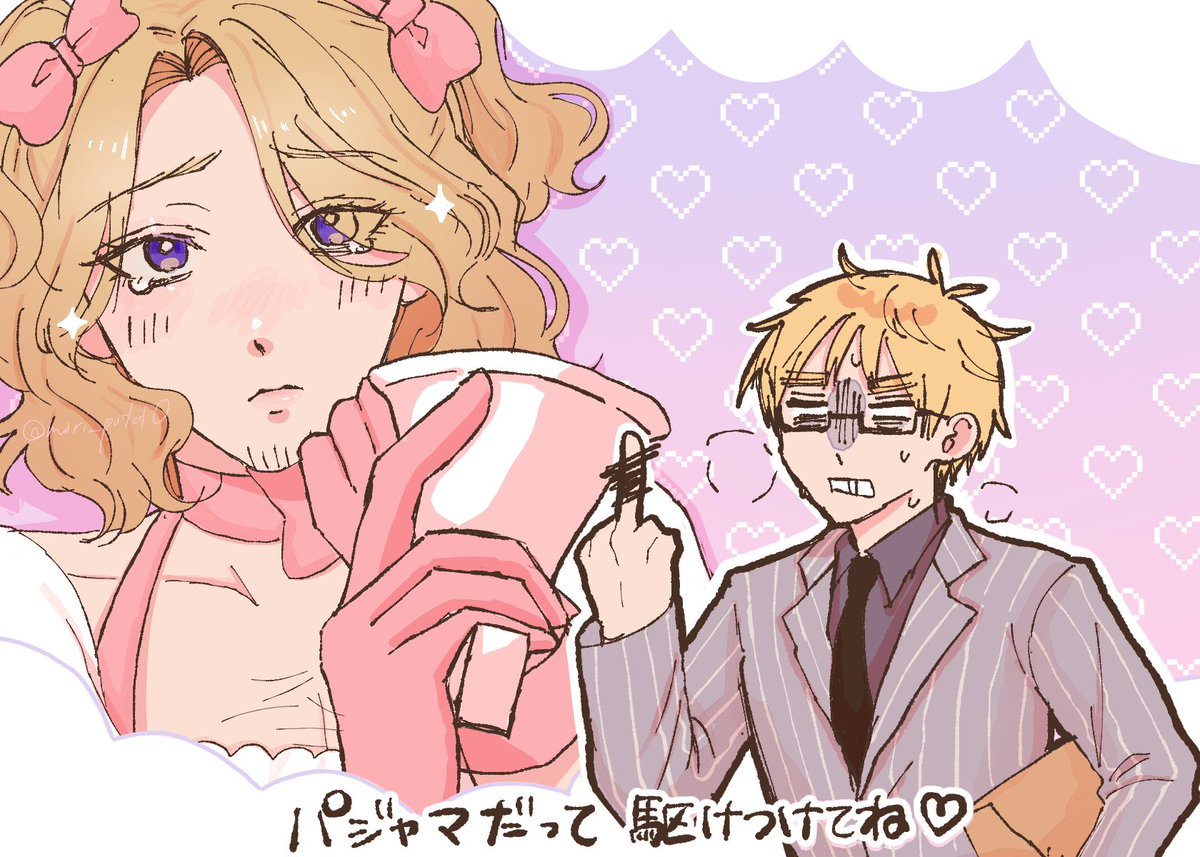 mori_potat0's tweet image. 🐻パロ