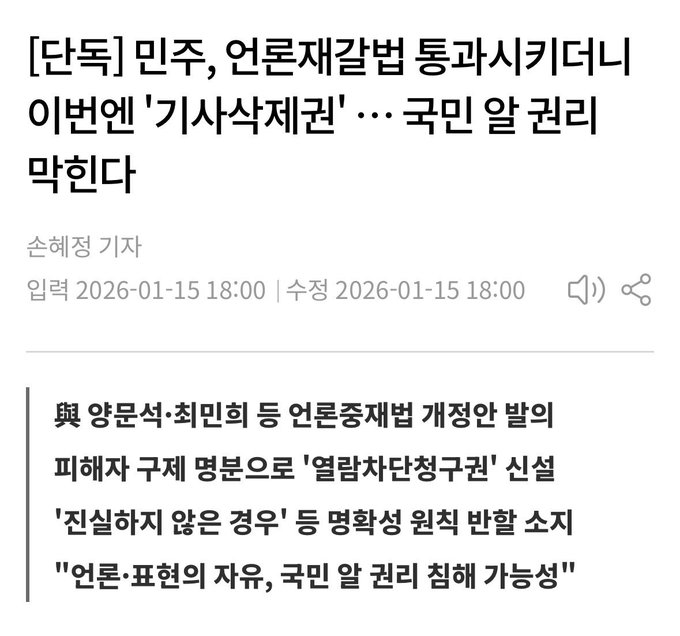 근데 이미 삭제하고 있음...........