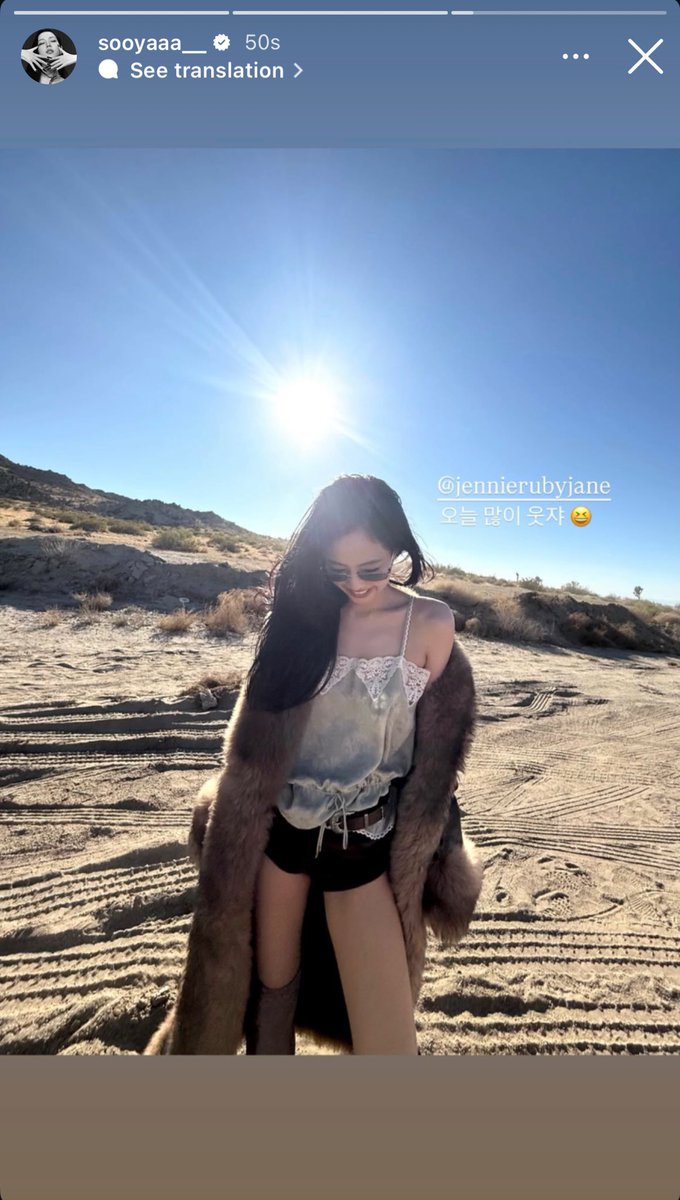 vousjay's tweet image. เจนนี่ แฮป จีซู “ในอนาคตต่อจากนี้ ก็รับผิดชอบรอยยิ้มของหนูด้วยนะ”

จีซู แฮป เจนนี่ “สุขสันต์วันเกิด คนที่เจ๋งที่สุดตลอดกาลของฉัน2222. วันนี้มาสนุกกันนะ พี่รักเธอนะ” “วันนี้มาหัวเราะ(ยิ้ม)กันเยอะๆนะ”

ห้ะแปล😭 ที่น้องเจนบอกอนาคตให้รับผิดชอบรอยยิ้มของหนูด้วย พี่เค้าทำให้อยู่นี่นา🥹