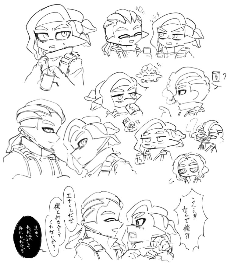 DF_DiamondFox's tweet photo. #苦しいサモシ
らくがき(💙🥤) https://t.co/hkFTgxT3y0