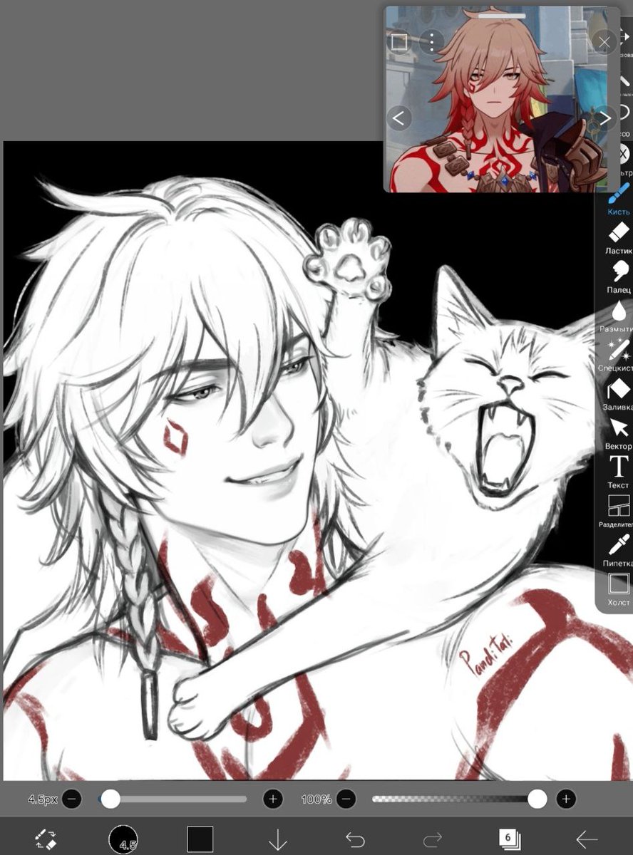 Tati | artist-shmartist tweet media