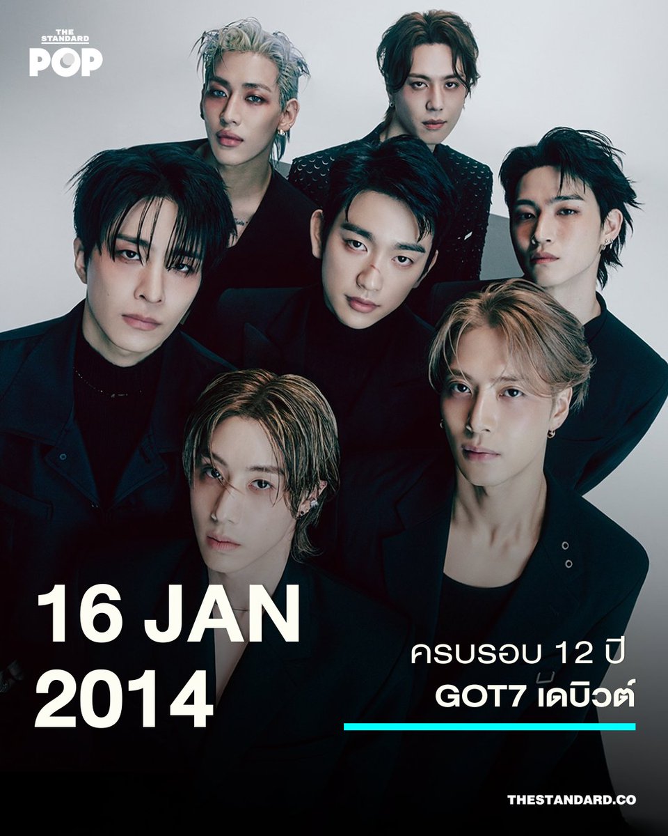 THE STANDARD POP tweet media