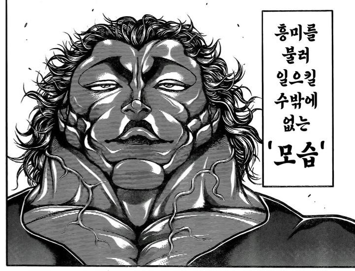 Tecno-Sacerdote tweet media