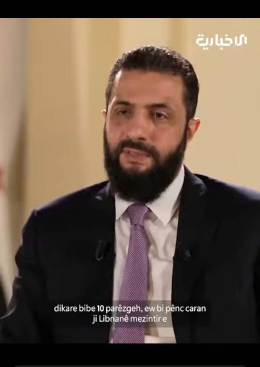 ( أبو شربل) tweet media