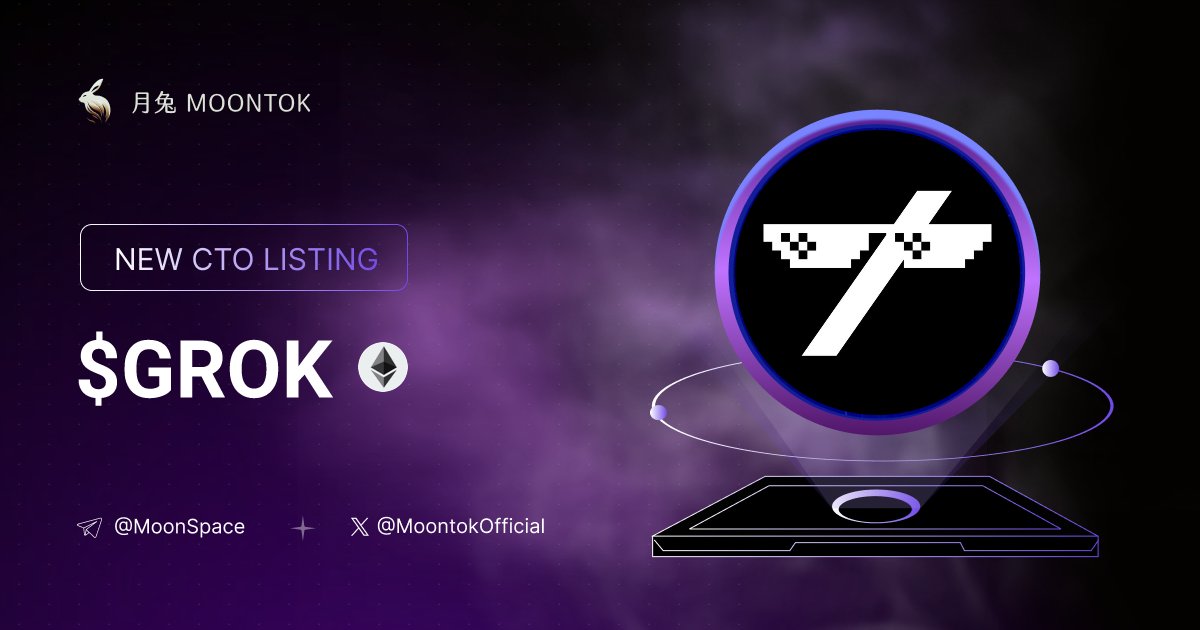 MoontokListing's tweet photo. 👥 社区接管 - CTO

GROK ( $GROK )
https://t.co/PDO4VPgn7W

0x8390a1da07e376ef7add4be859ba74fb83aa02d5

LIQ: $1,339,076 | MC: $5,597,717

#altcoin #memecoins @i @moontokofficial https://t.co/6T9qA66Ouo