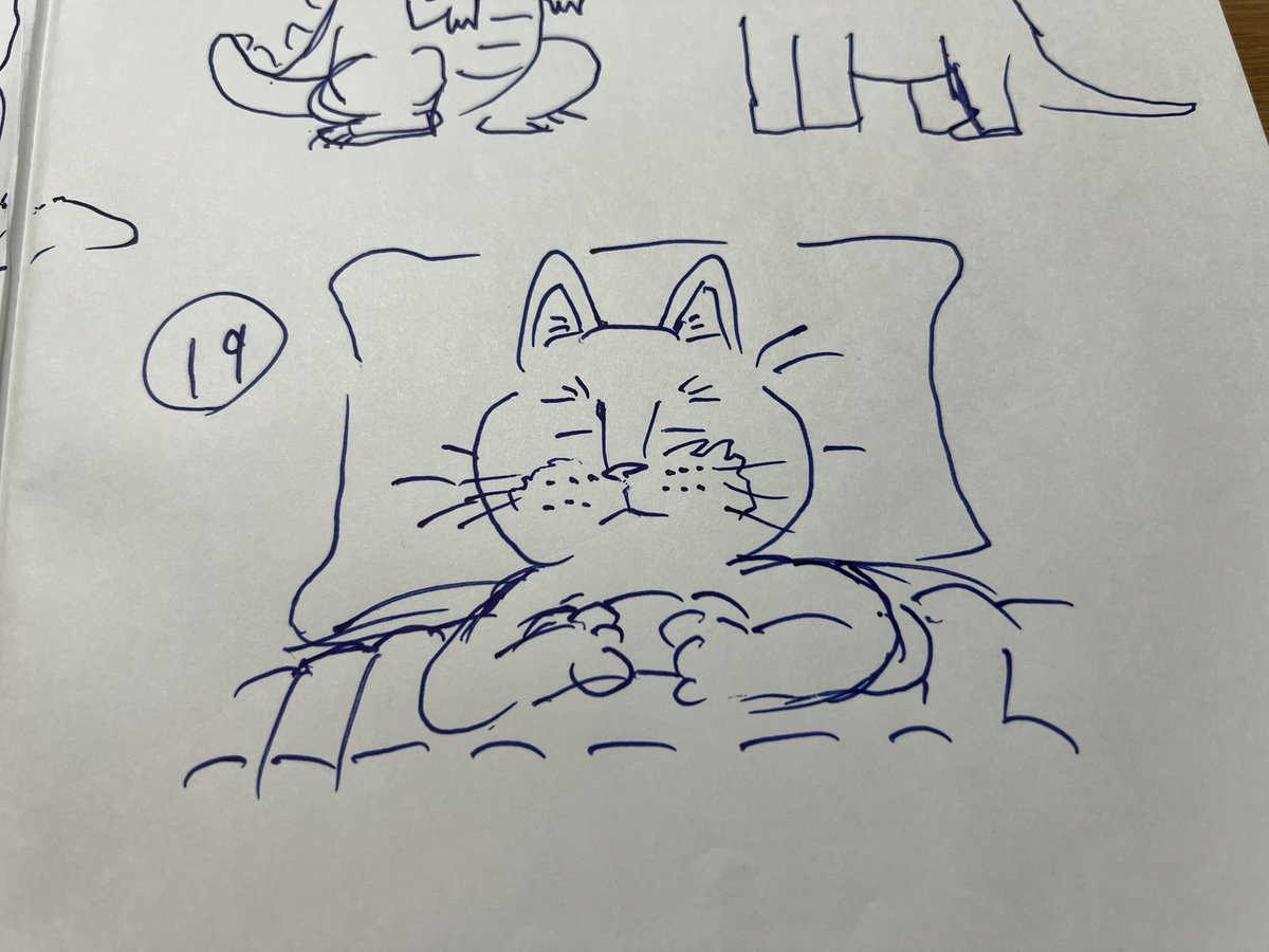 おやすみなさい