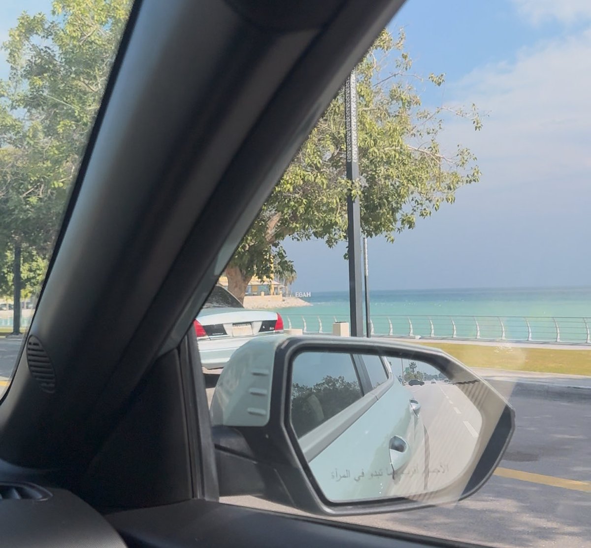 لِيَـان tweet media