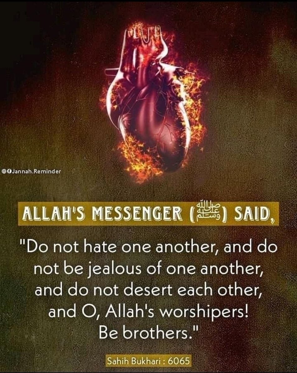 The Prophet (ﷺ) said: