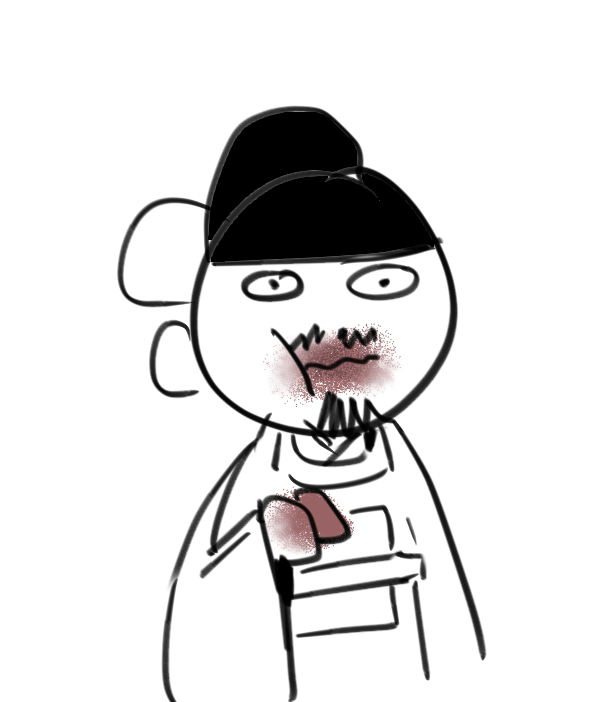 아치야 두쫀쿠 꼭