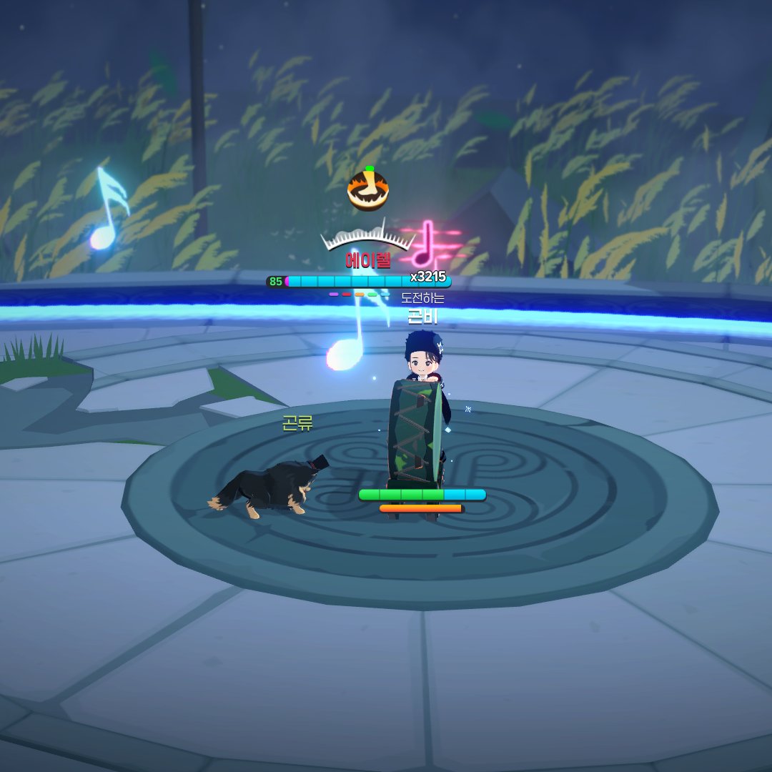 기믹하랴스샷찍으랴너무바쁜거지