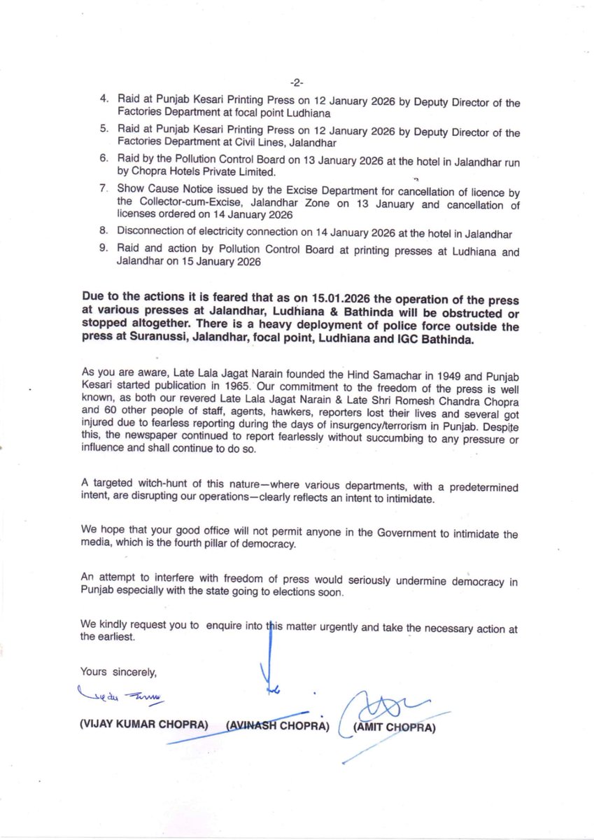 When power turns insecure, an arrogant regime attacks the truth to hide its own sins.

The Bharatiya Janata Party strongly objects to the Bhagwant Mann government’s deliberate targeting of media institutions, media influencers, and journalists in an attempt to silence the voice