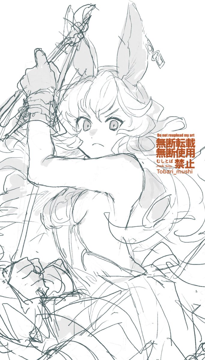 Tobari_mushi's tweet image. そのうち