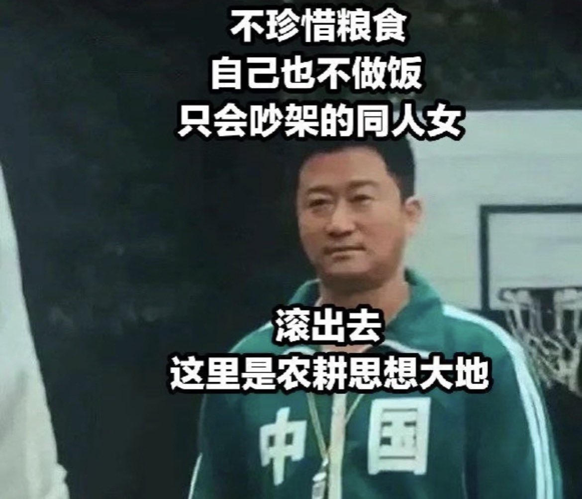 是时候再次搬出这张图了。