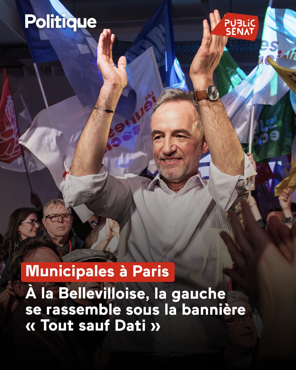 publicsenat's tweet photo. Municipales à Paris : À la Bellevilloise, la gauche se rassemble sous la bannière « Tout sauf Dati »
#ElectionsMunicipales2026 #PartiCommuniste #Ecologistes
➡️ https://t.co/LbrbXQwXnU https://t.co/BRlX64psEo