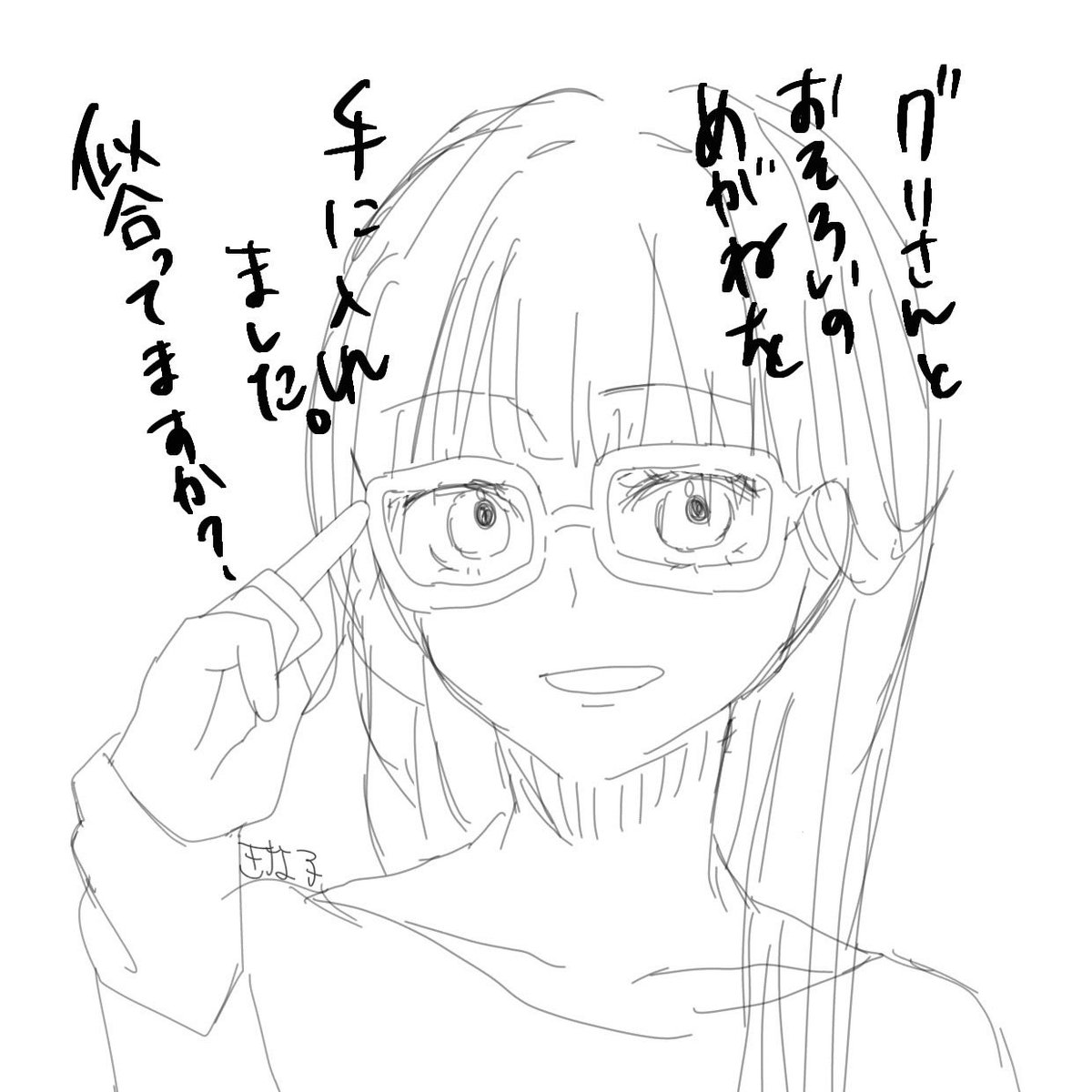 _kinako_D's tweet photo. ぜとえ
gr🌸とkrsb🌸

⚠️夢主⚠️

#pkmnプラス #pkmn夢 https://t.co/Yb0WZAjspy