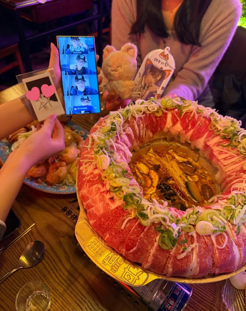 너무행복한하루…💞