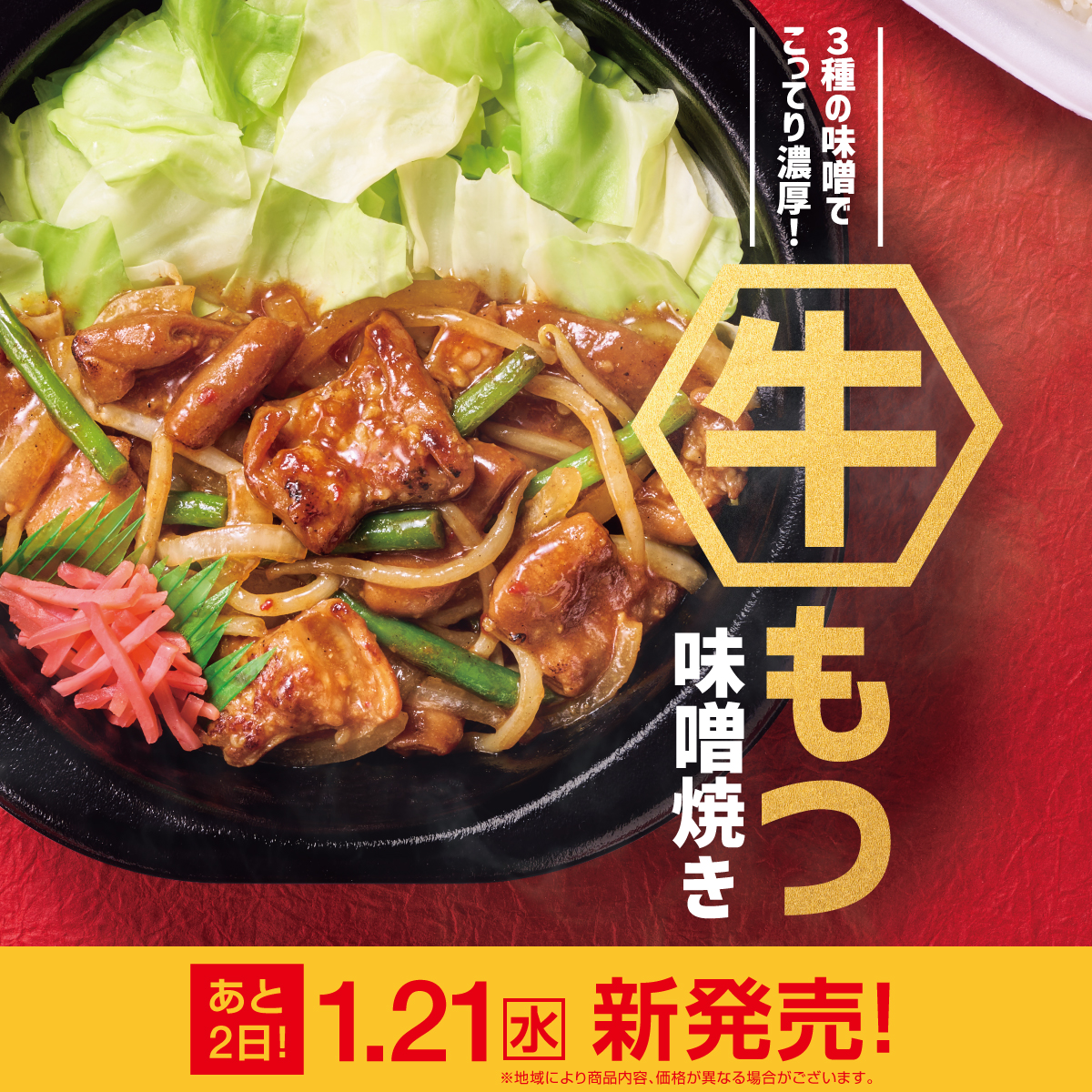 くろふねくん (@kuroifunefune) / Posts / X